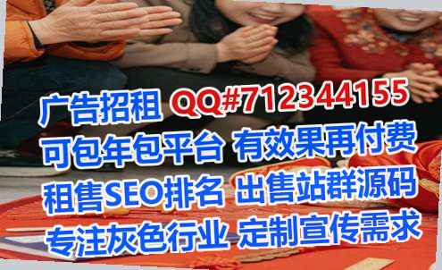 淄博借卵子桥梁事务所